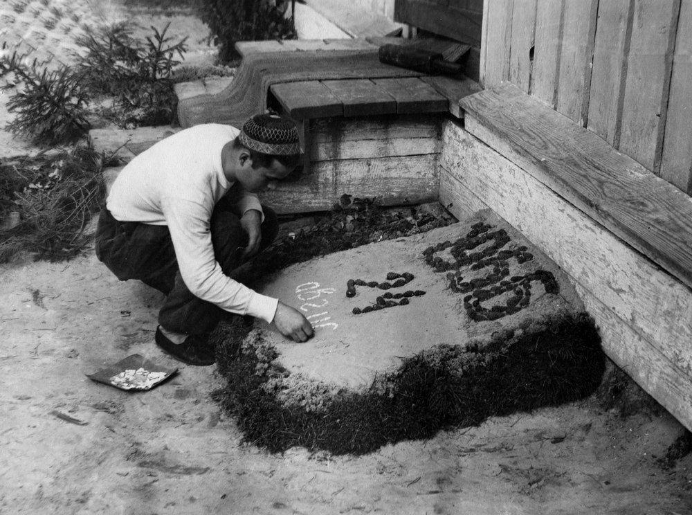 Историческая картинка